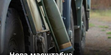 Україна закупить у Rheinmetall далекобійні артснаряди