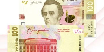 НБУ ввел в оборот обновленную банкноту 100 гривен: что на ней изменилось