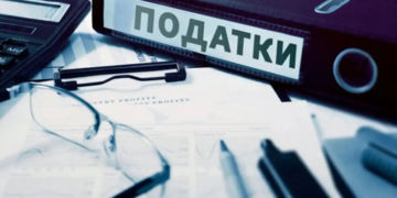 ФЛП под прицелом налоговой: кого теперь будут проверять за дробление бизнеса