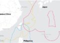 Bloomberg: Китай начал специальную морскую операцию в районе Тайваня