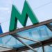 Проезд в метро Киева может превысить 30 гривен: что заложат в тариф