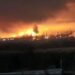Афипский НПЗ снова атаковали дроны: на Кубани вспыхнул сильный пожар