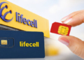 Абоненты lifecell жалуются на двойные списания и подорожание тарифов: что ответил оператор