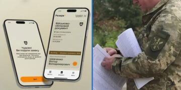 Кого невозможно забронировать от мобилизации: эксперты указали на важное изменение в Резерв+
