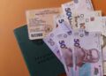 Пенсии с 1 июля пересчитают не всем: кто получит доплату