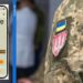 Украина обновила правила бронирования: что важно знать бизнесу и работникам