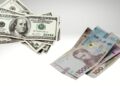 Курс валют на неделю: эксперт назвал, каких цифр ждать в обменниках
