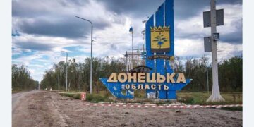 За минулу добу росіяни вбили 7 жителів Донеччини – ОВА