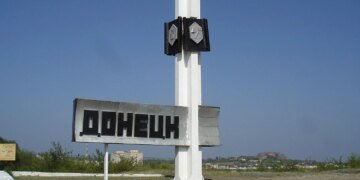 В окупованому Донецьку людей виселяють із власних квартир, визнаних "аварійними" – ЦНС