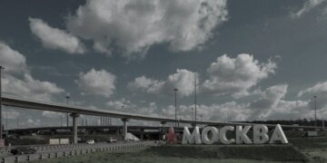 кремль перенаправляє пальне з регіонів до москви після виведення з ладу НПЗ – розвідка