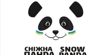 росія атакувала виробництво та склади "Сніжної Панди",  постраждалі серед співробітників