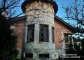 Російська атака зачепила п'ять районів на Київщині, троє поранених