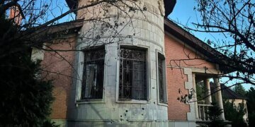 Російська атака зачепила п'ять районів на Київщині, троє поранених
