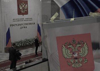 "єдина росія" стартувала з передвиборчою кампанією на основі підтримки путіна та війни – СЗР