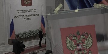 "єдина росія" стартувала з передвиборчою кампанією на основі підтримки путіна та війни – СЗР