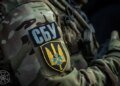 Спецслужби рф масово вербують українців – СБУ розповіла, як цього уникнути