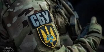 Спецслужби рф масово вербують українців – СБУ розповіла, як цього уникнути