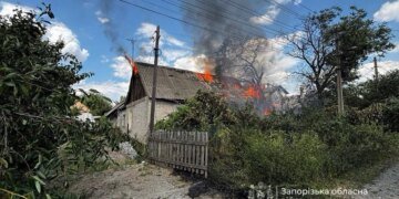 В Запорожье россияне атаковали частный сектор: есть раненый. ФОТО