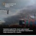Генштаб підтвердив ураження двох НПЗ, пункту дислокації ракетної бригади рф і нафтотерміналу у Криму