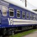 Відновлення руху поїздів на Київщині: частина рейсів все ще відстає від графіка