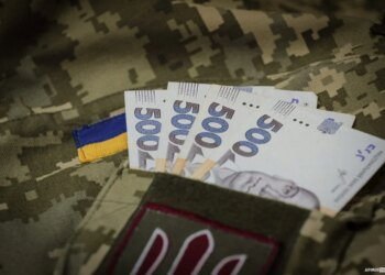 В Україні спрямували додаткові 8,3 млн гривень на сектор безпеки й оборони