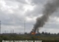 росіяни безперервно б'ють по об'єкту газовидобутку на Харківщині, є поранений – Нафтогаз