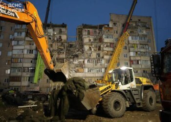 В Киеве завершили поисково-спасательные работы после удара со стороны РФ: какие последствия