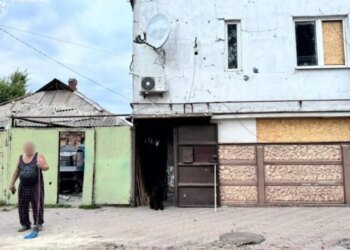 Девять человек, в том числе двухлетний ребенок, пострадали в результате российского удара по Харькову