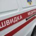 Нічна атака на Київ – поранено жінку, пошкоджено будівлі
