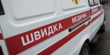 Кількість поранених через атаку БпЛА на Київ зросла до 8, серед них двоє медиків