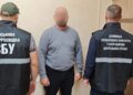 Закупівля електроенергії для військових коштувала державі майже 4 млн грн збитків: справу передали до суду