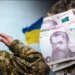 Выплаты до 1 млн грн за ранения: новые правила Кабмина