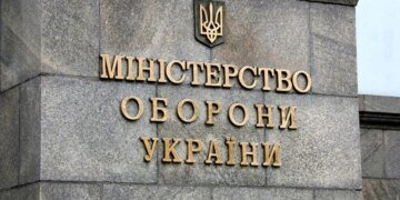 Сутички у Львові натовпу і ТЦК – реакція Міноборони не змусила себе чекати
