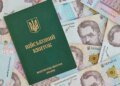 Бронирование можно отменить одним решением: контрольный срок для предприятий