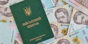 Бронирование можно отменить одним решением: контрольный срок для предприятий