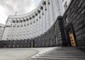 Определились главные кандидаты на пост премьер-министра Украины после отставки Свириденко