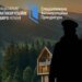 Ресторанно-гостиничный комплекс на Буковеле построили на отмытые таможенные деньги, – следствие