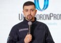 Гендиректор "Укроборонпрому" Герман Сметанін йде у відставку