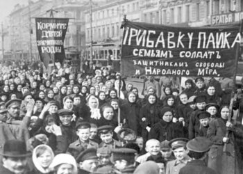 В России замечены тревожные параллели с крахом империи 1917-го