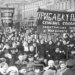 В России замечены тревожные параллели с крахом империи 1917-го