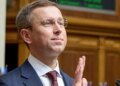 Верховная Рада утвердила новый состав Кабинета министров Украины