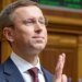 Верховная Рада утвердила новый состав Кабинета министров Украины