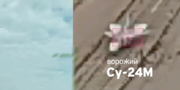 Бійці НГУ знищили російський Су-24М на військовому аеродромі “Саки” в окупованому Криму