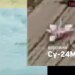 Бійці НГУ знищили російський Су-24М на військовому аеродромі “Саки” в окупованому Криму