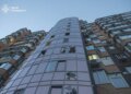 Нічний удар рф КАБами зачепив житловий сектор і центр Сум – показали наслідки