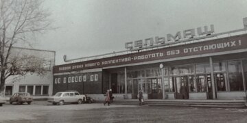 Оборонні заводи рф штрафують через нестачу "добровольців" для боротьби з дронами – СЗР