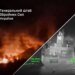 У Генштабі заявили про ураження двох танкерів, сторожового корабля "Светляк" та НПЗ у рф