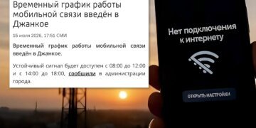 У Криму росіяни залишили Джанкой без мобільного зв’язку та інтернету – ЦПД
