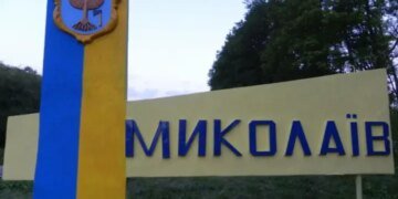 У Миколаєві росіяни дронами вдарили по АЗС