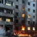 Ворог ударив безпілотником по житловому сектору Сум: пошкоджено багатоповерхівку, двоє постраждалих